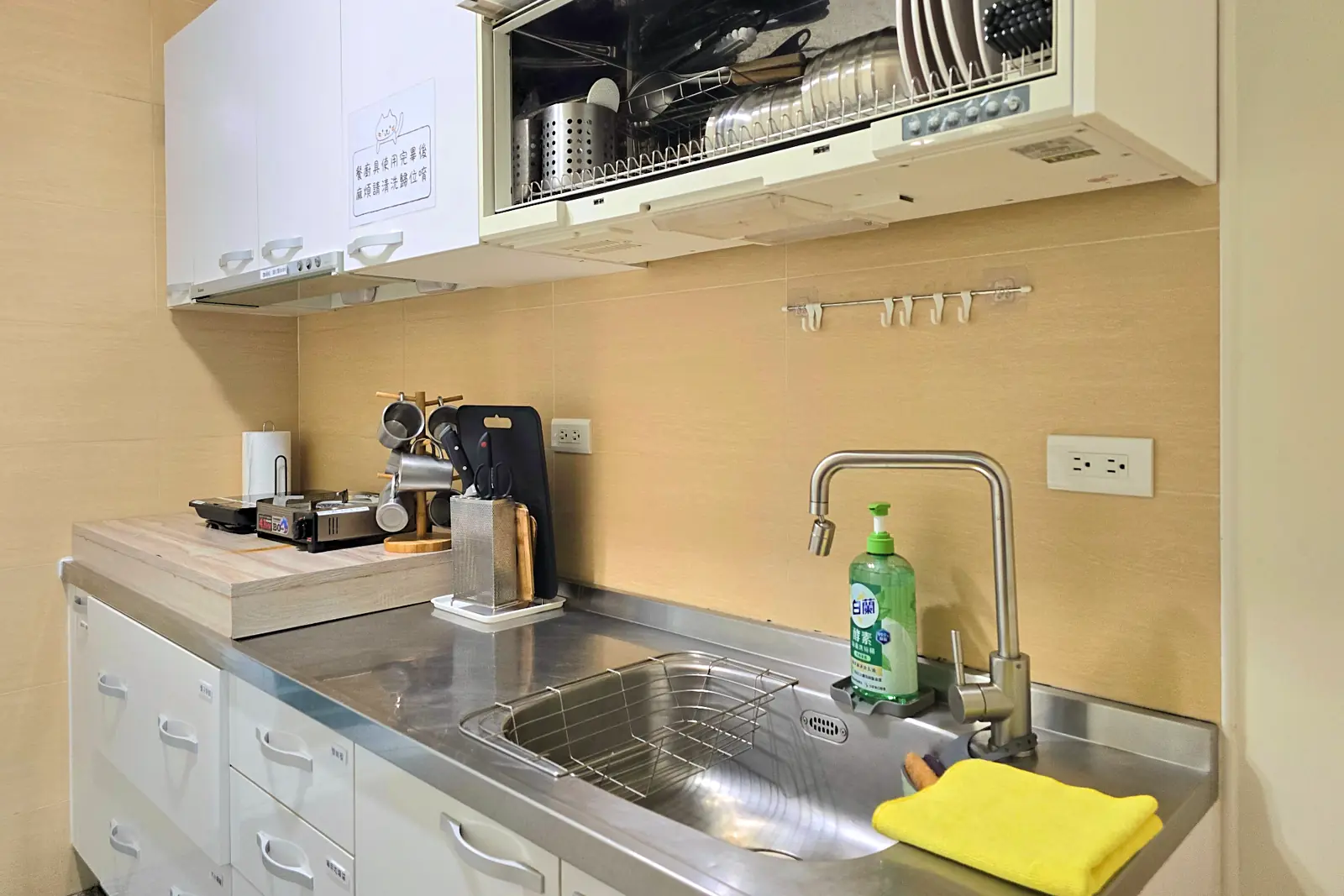 廚房流理台、洗手槽與餐具收納