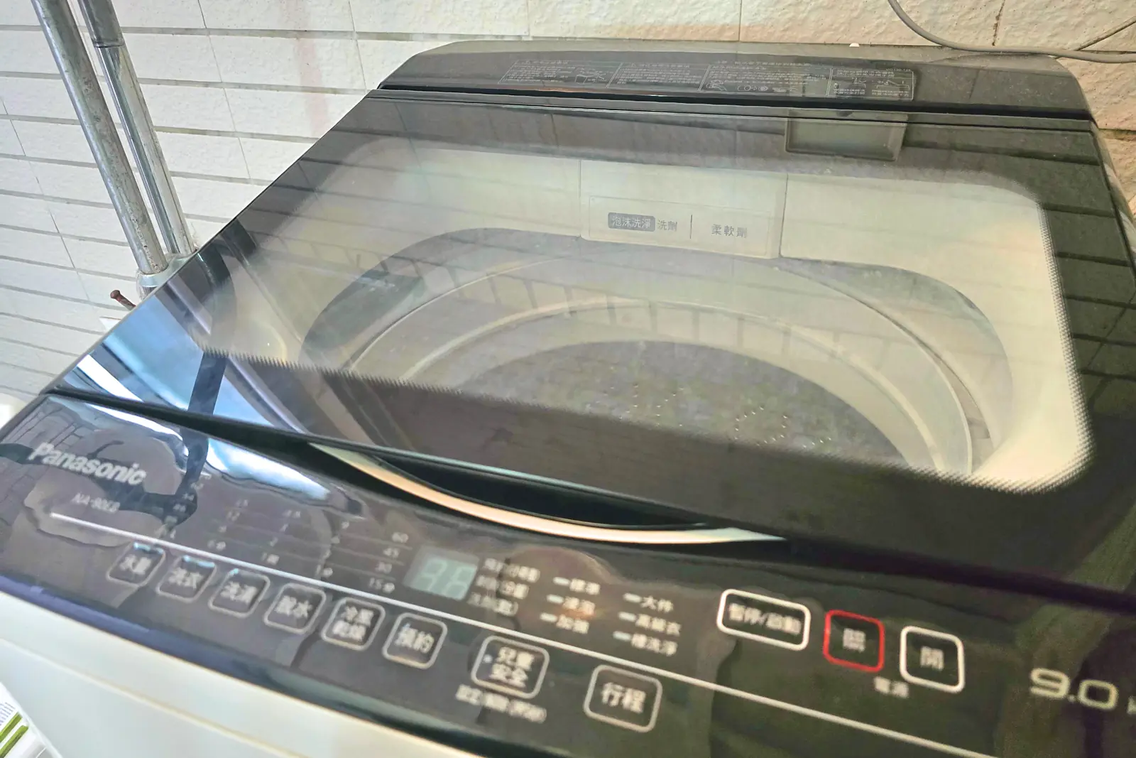 民宿提供的洗衣機設備