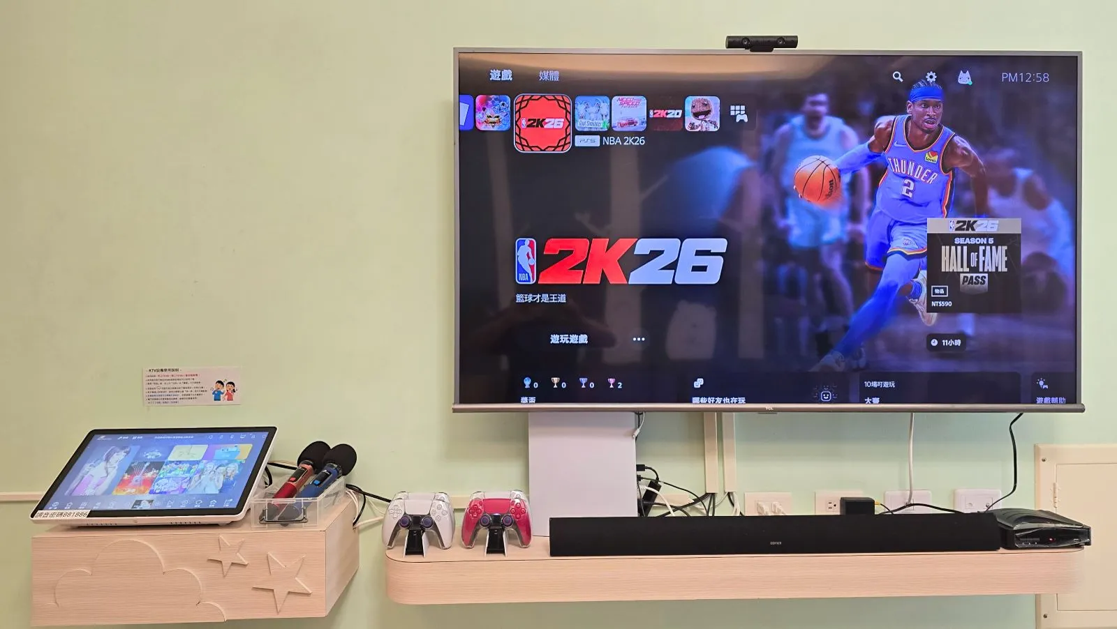 博拉樂一樓娛樂設備，PS5 與大螢幕電視