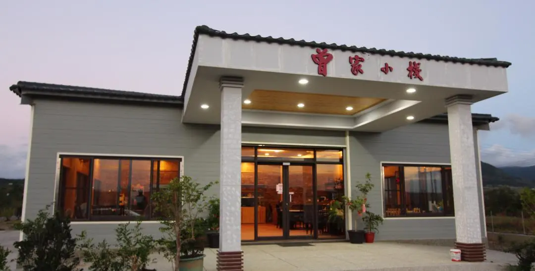 墾丁最好吃的中式餐廳曾家小棧